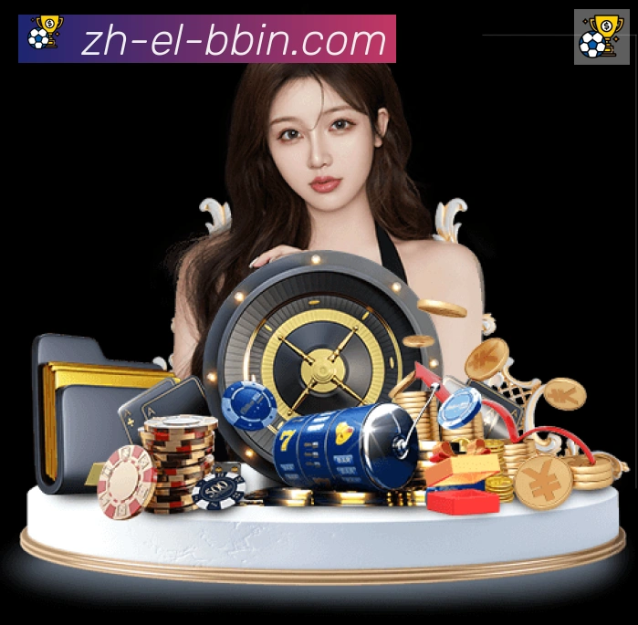App功能展示图